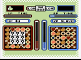 Yoshi's Cookie Screenshot (Nintendo.com - Official Game Page (Wii Virtual Console))