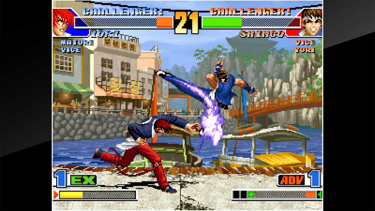 The King of Fighters '98: The Slugfest Screenshot (PlayStation.com)