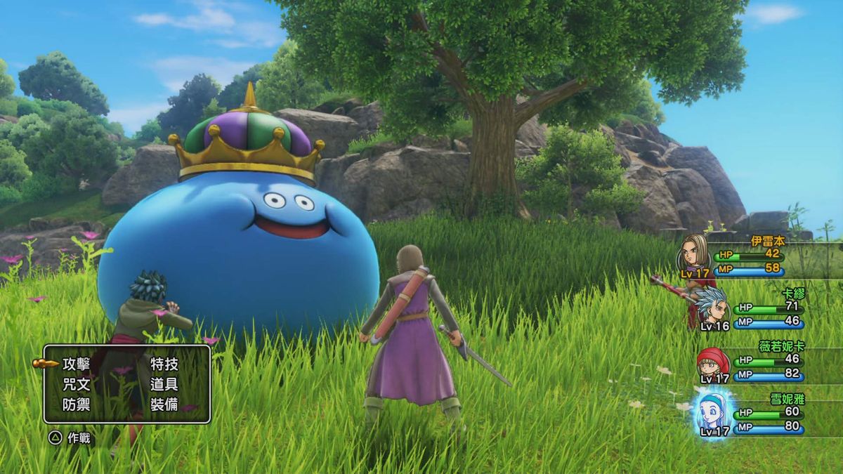 Dragon Quest XI: Echoes of an Elusive Age Screenshot (PlayStation Store)