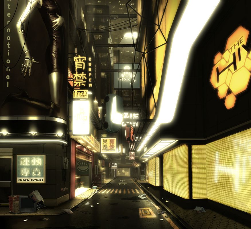 Deus Ex: Human Revolution Concept Art (Official website concept art): The Hive
