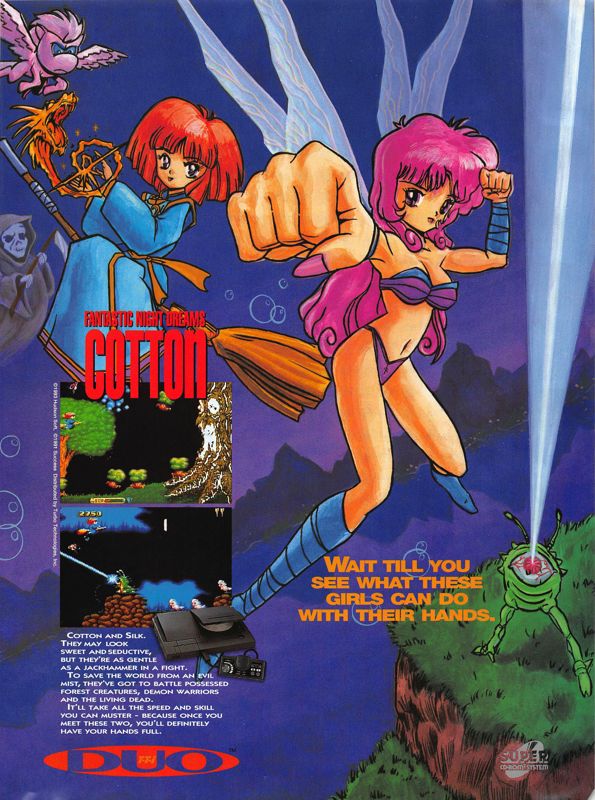 Fantastic Night Dreams: Cotton Magazine Advertisement (Magazine Advertisements): DieHard GameFan (United States), Volume 1 Issue 9 (August 1993)