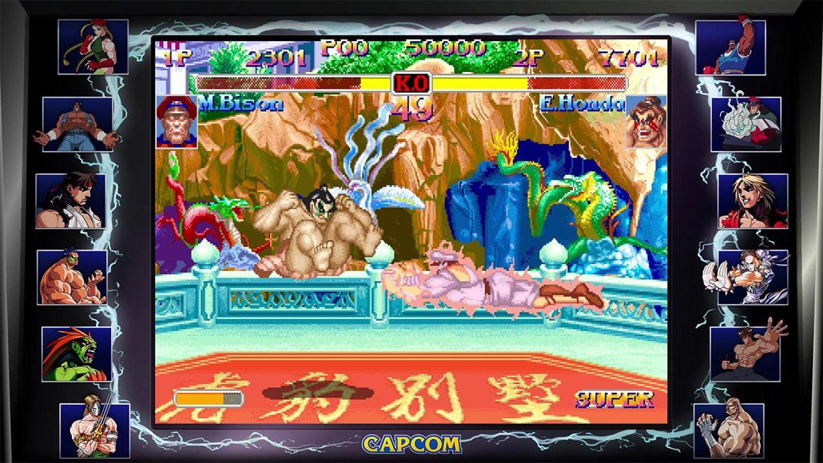Street Fighter: 30th Anniversary Collection Screenshot (Nintendo.com (28/05/2018))