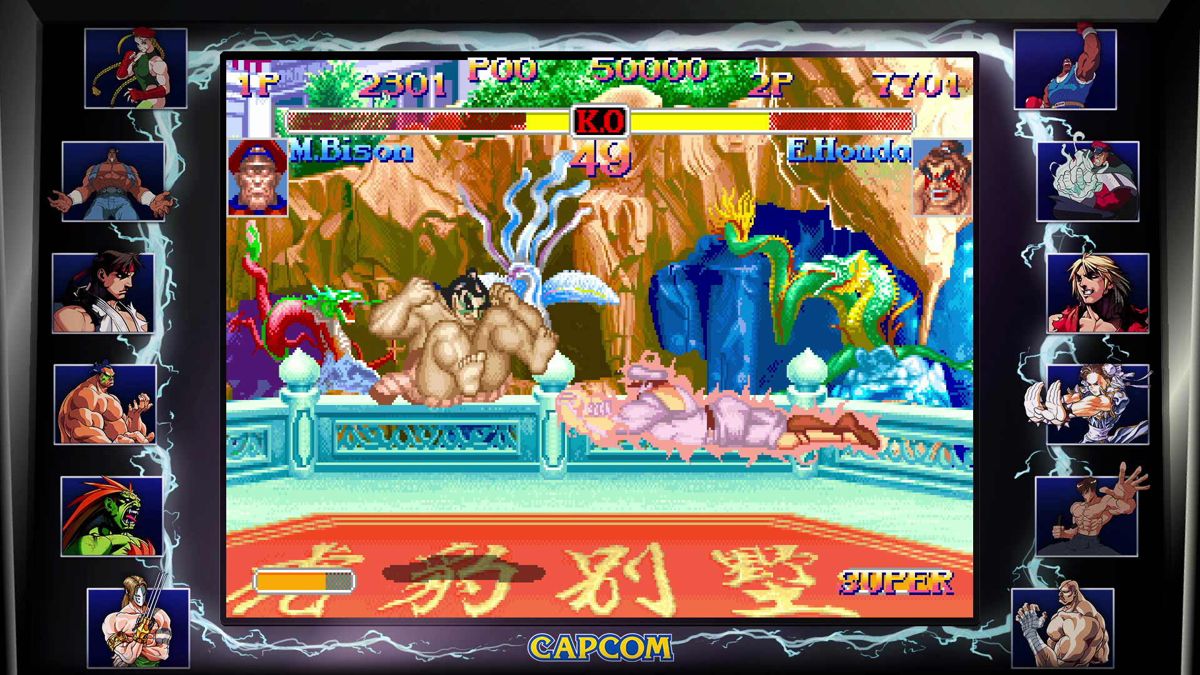 Street Fighter: 30th Anniversary Collection Screenshot (PlayStation.com)