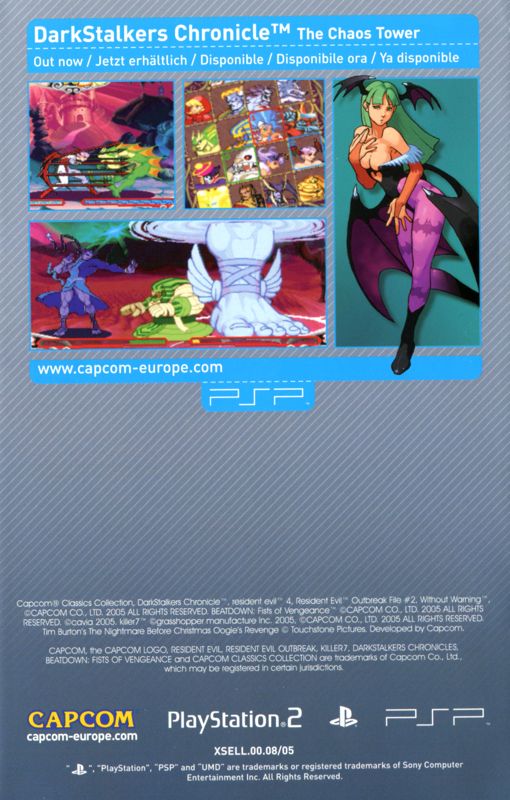 Darkstalkers Chronicle: The Chaos Tower Catalogue (Catalogue Advertisements): Capcom Releases (XSELL.00.08/05) Product Page