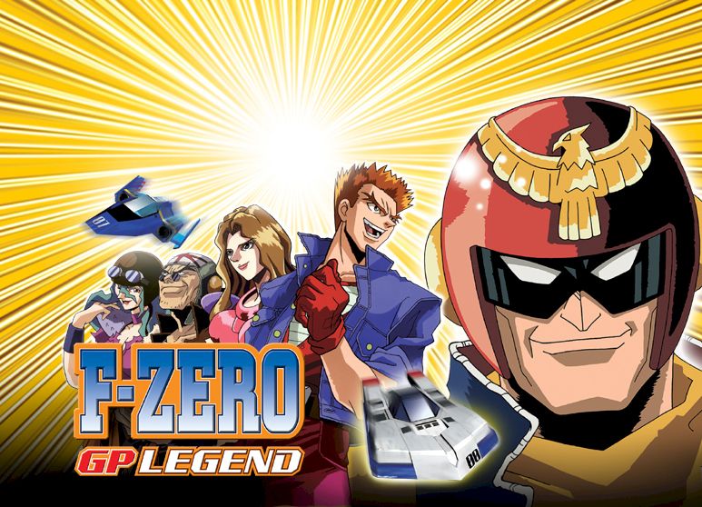 F-Zero: GP Legend Render ( Nintendo E3 2004 Press CD)