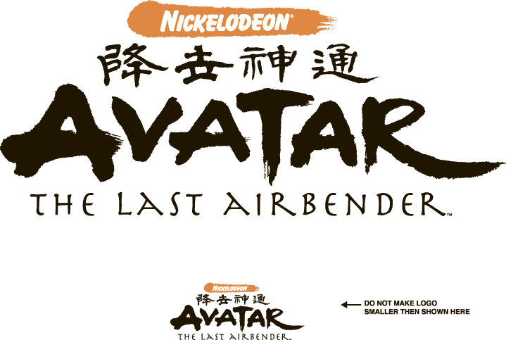 Avatar: The Last Airbender Logo (Nintendo Wii Preview CD)