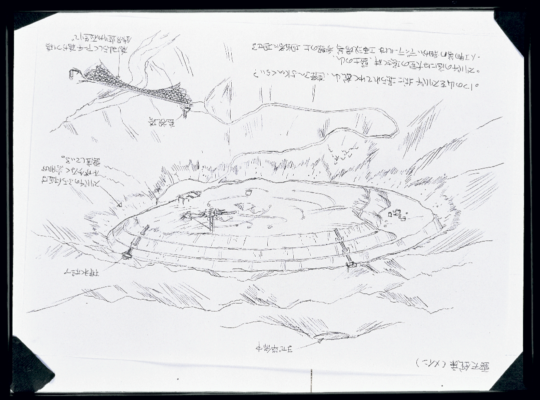 Ace Combat 2 Concept Art (1997 Sony ECTS Press Kit CD)