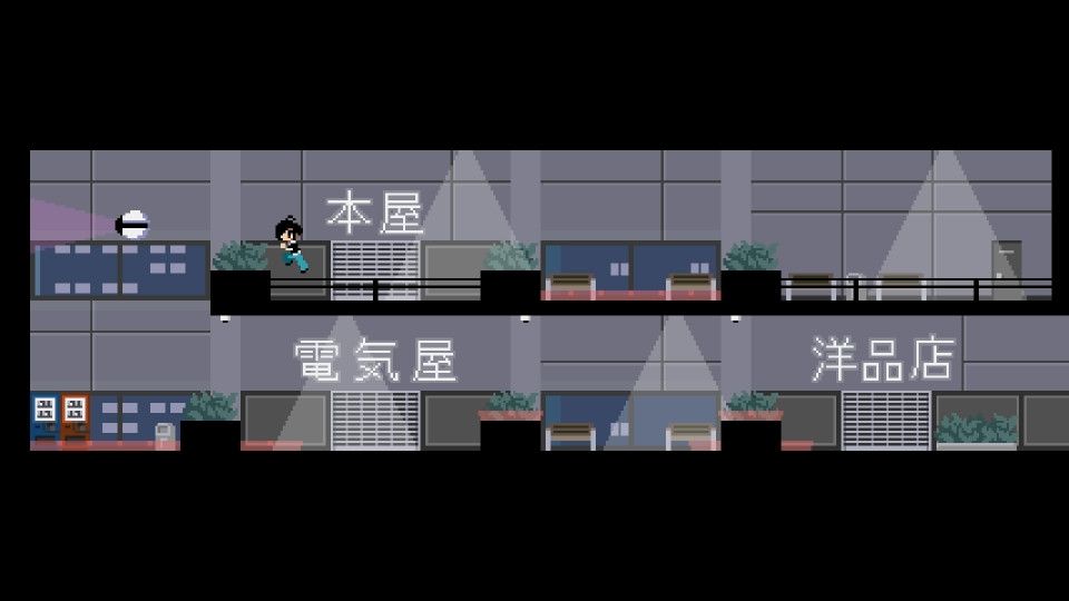HIKIBYOU2 Screenshot (Steam)
