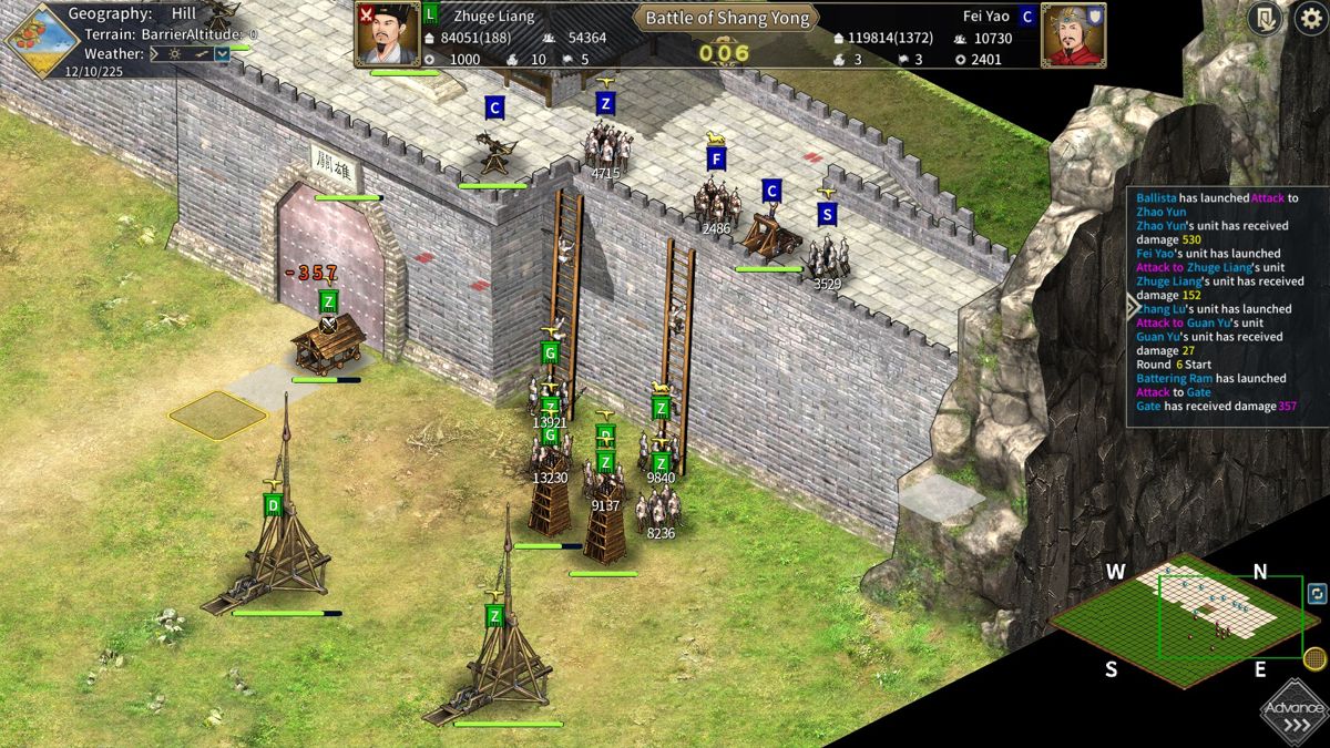 Three Kingdoms: The Last Warlord Screenshot (Steam)