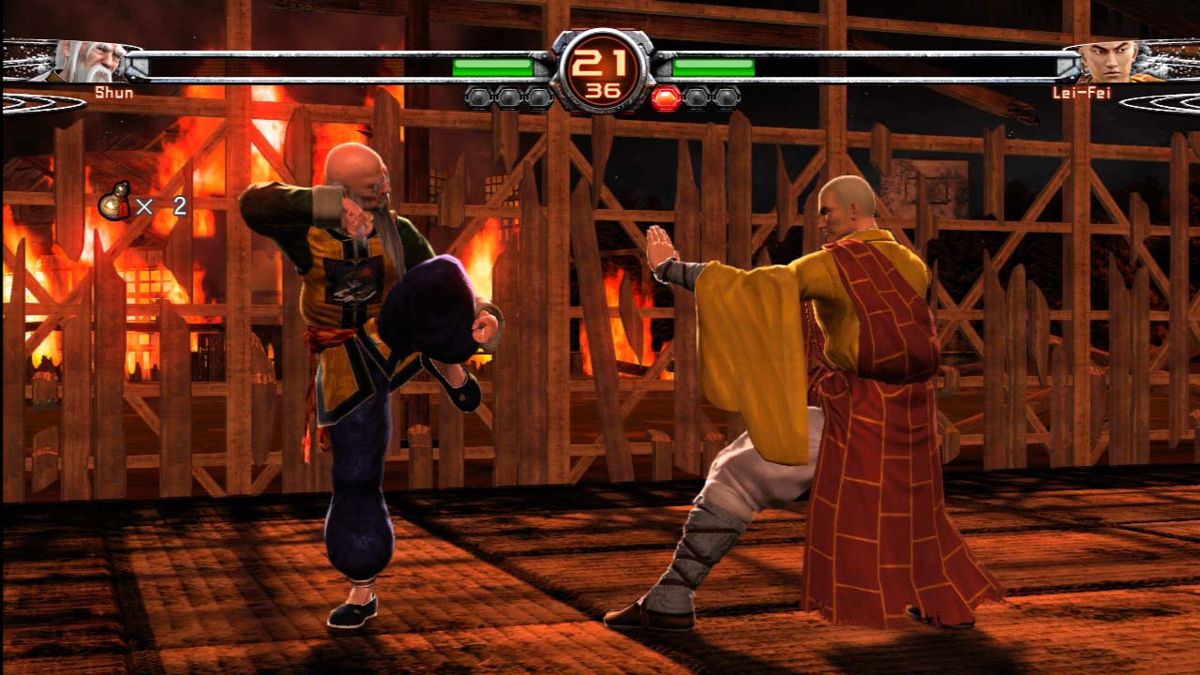 Virtua Fighter 5: Final Showdown - Complete Edition Screenshot (PlayStation Store)