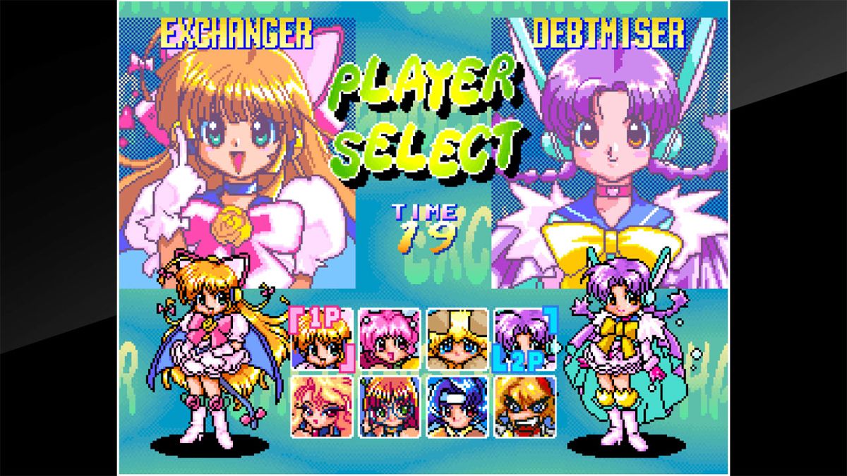 Money Puzzle Exchanger official promotional image MobyGames