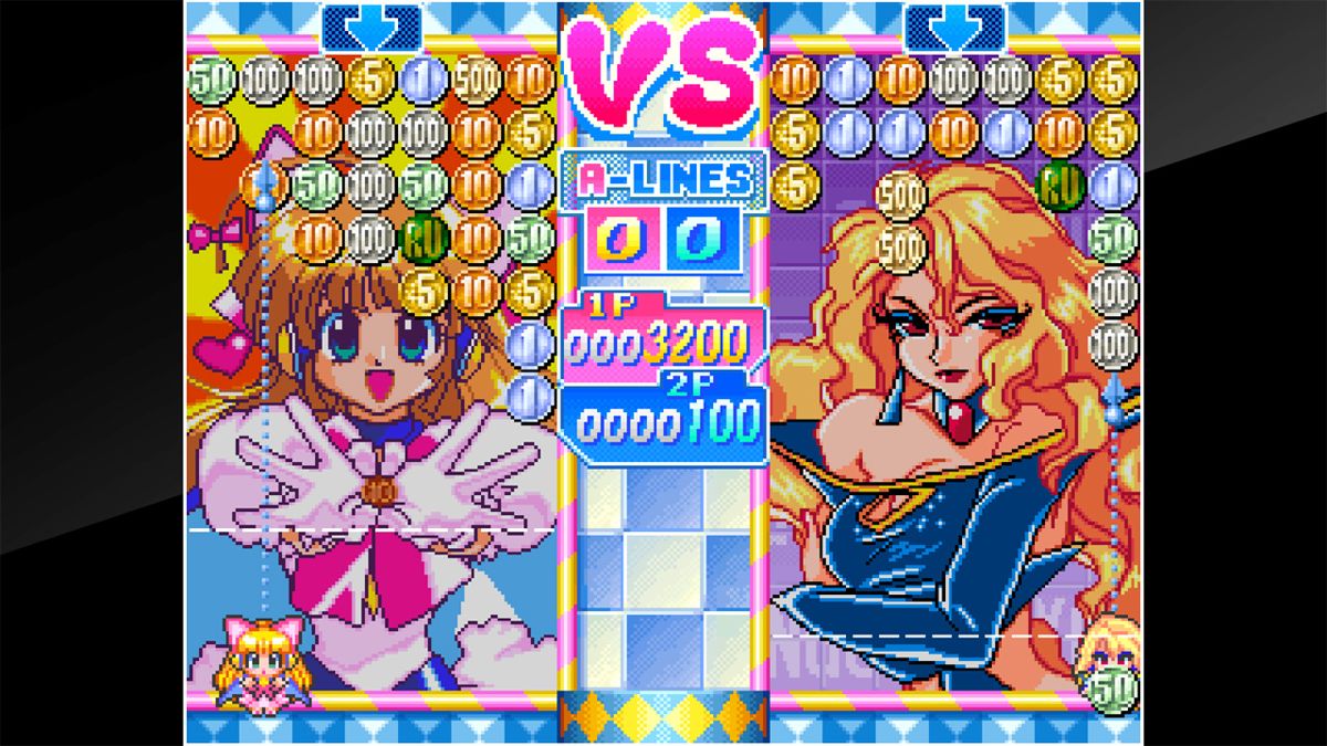 Money Puzzle Exchanger official promotional image MobyGames