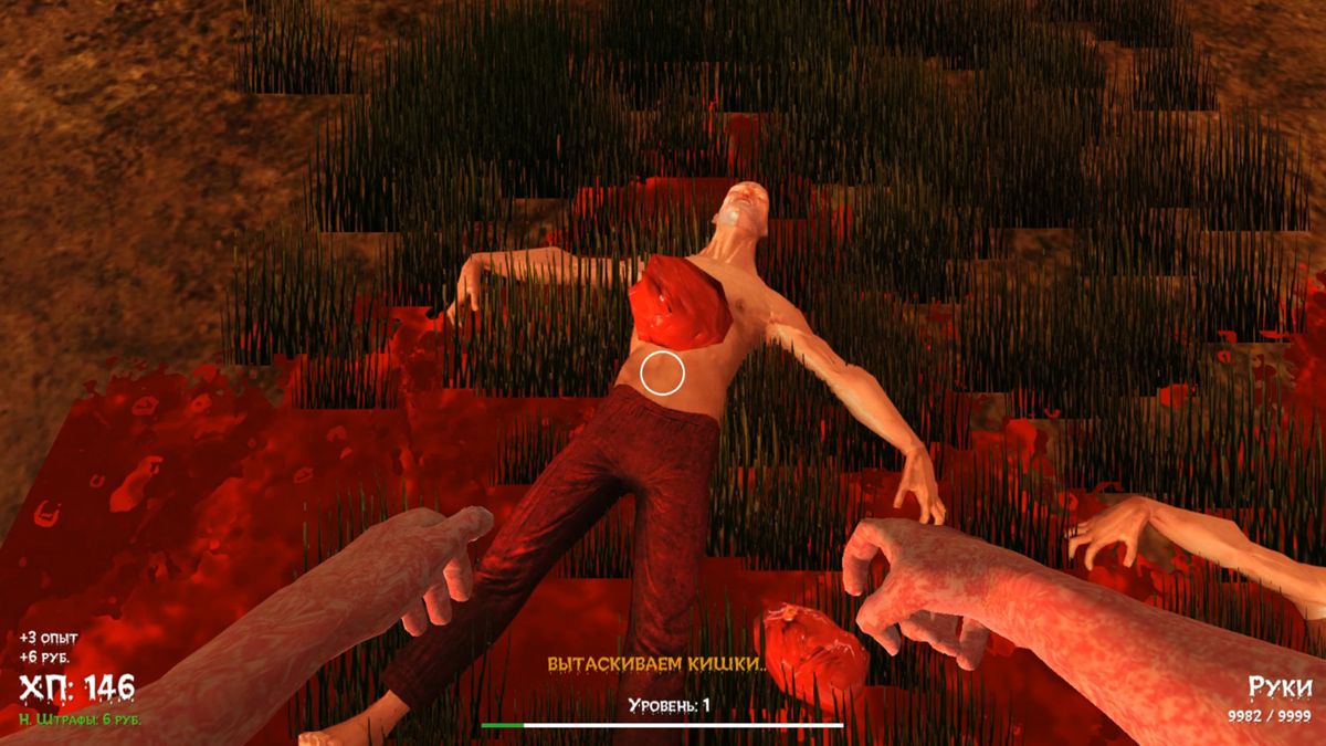 DOKA 2: Kishki Edition Screenshot (Steam)