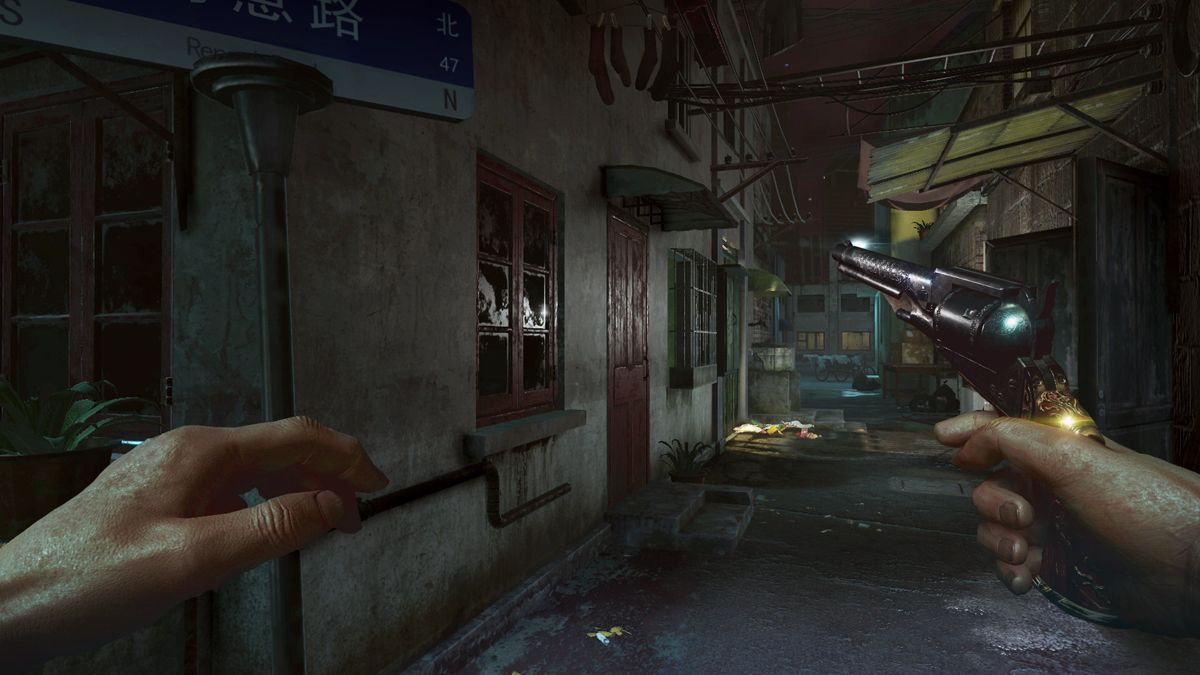 The Walker Screenshot (PlayStation.com)