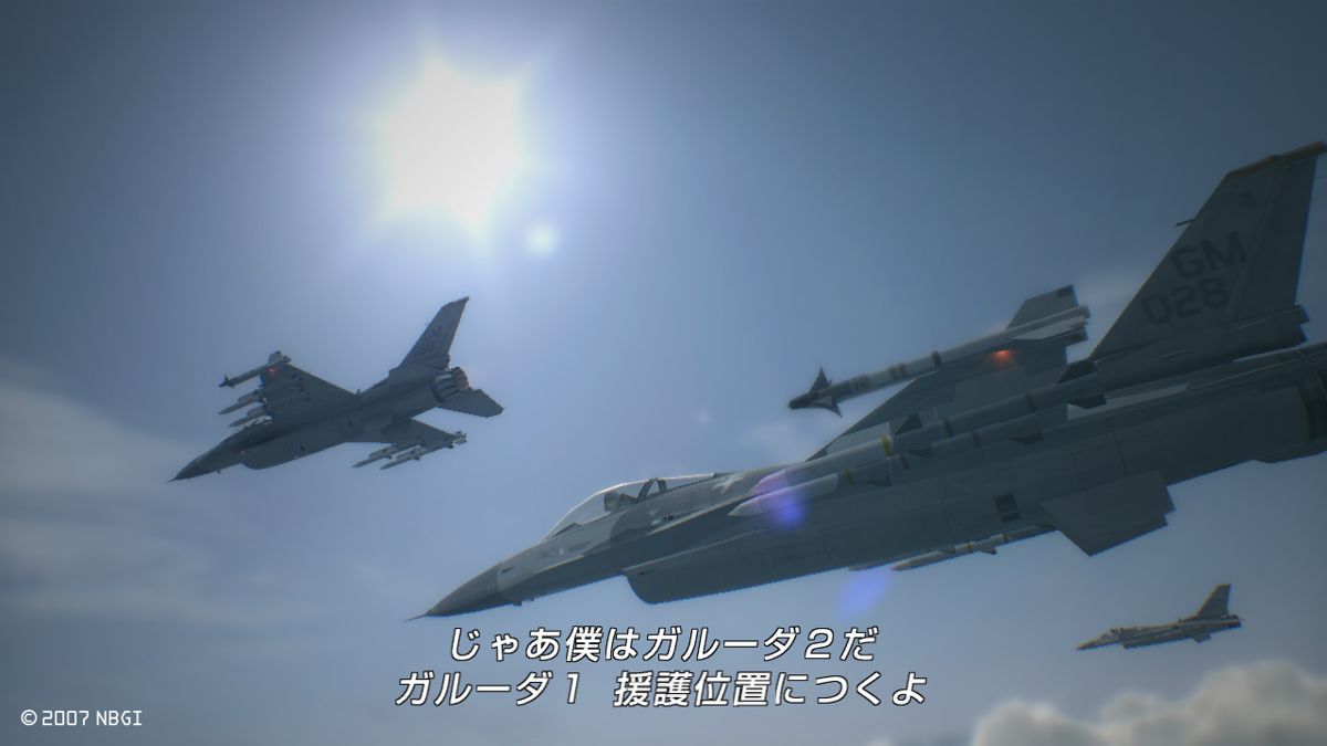 Ace Combat 6: Fires of Liberation Screenshot (Official Web Site): Mission 01