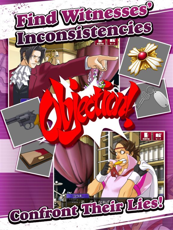 Ace Attorney Investigations: Miles Edgeworth Screenshot (iTunes Store)