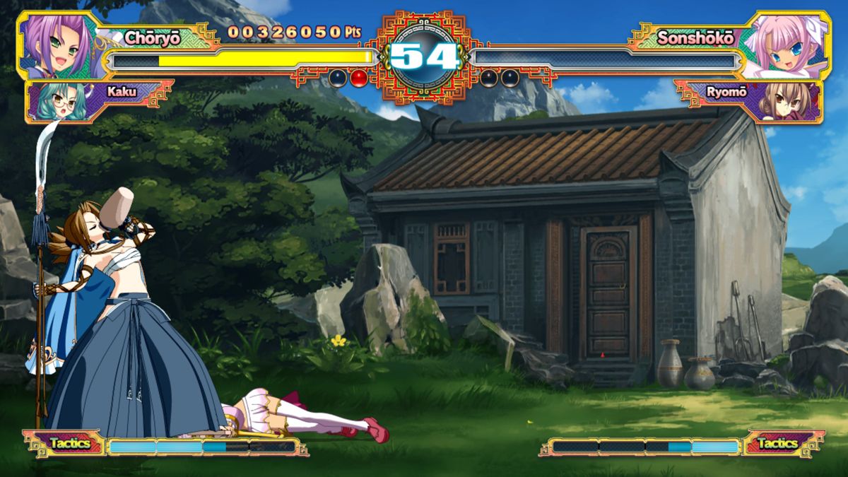 Koihime Enbu: RyoRaiRai Screenshot (Steam)
