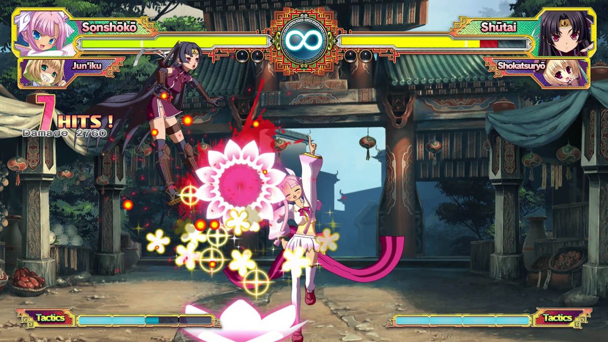 Koihime Enbu: RyoRaiRai Screenshot (PlayStation Store)