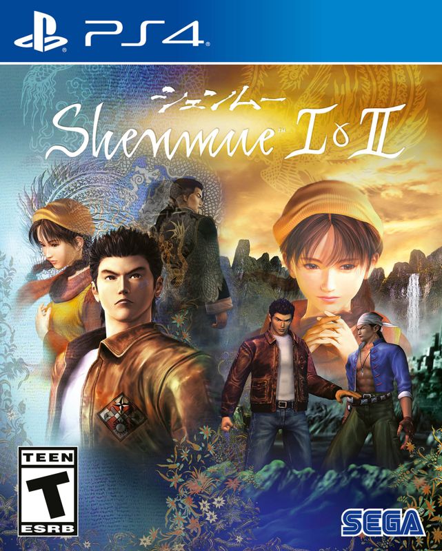 Shenmue I & II Other (Atlus press kit): PlayStation®4 Cover