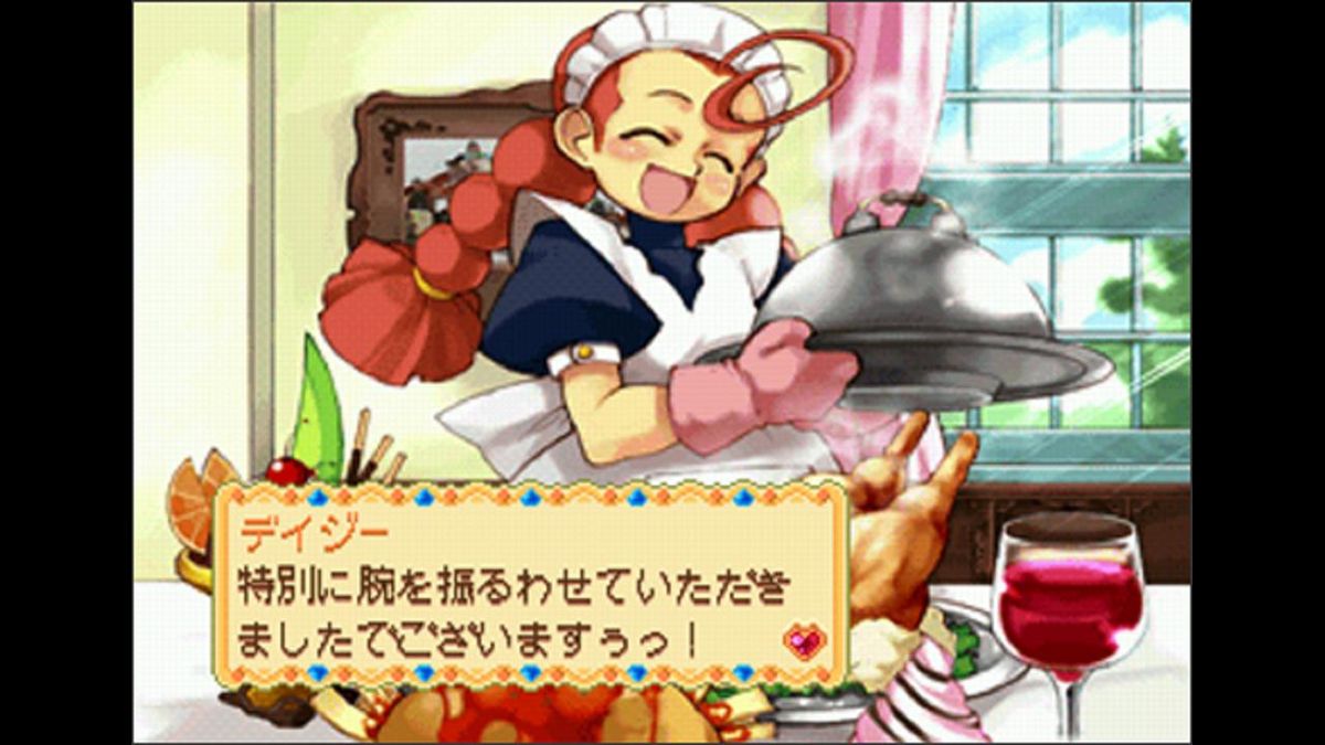 Chiisana Oukoku Eltoria Screenshot (PlayStation Store)