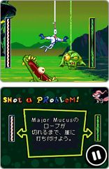 Earthworm Jim: Special Edition Screenshot (Nintendo of Japan site)