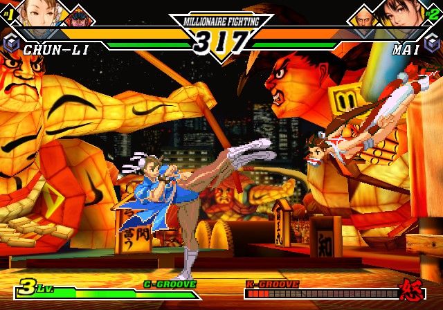Capcom vs. SNK 2: Mark of the Millennium Screenshot (CAPCOM E3 2002 Press Kit)