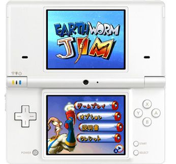 Earthworm Jim: Special Edition Other (Nintendo of Japan site)