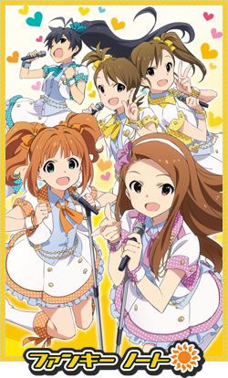 The iDOLM@STER: Shiny Festa - Rhythmic Record Other (Official Game Site)