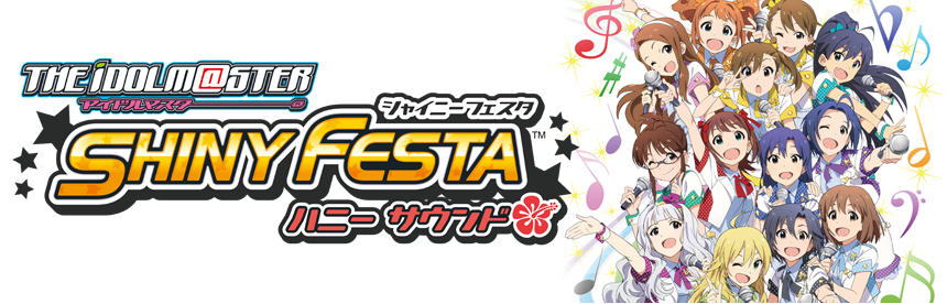 The iDOLM@STER: Shiny Festa - Harmonic Score Logo (PlayStation.com - Official Game Page (PSP))
