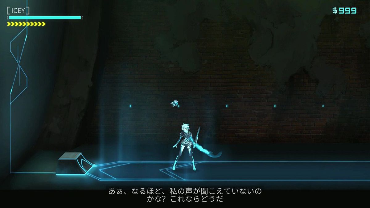 _icey._ Screenshot (Nintendo.co.jp)