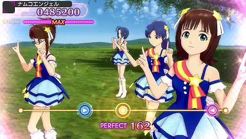 The iDOLM@STER: Shiny Festa - Melodic Disc Screenshot (PlayStation.com - Official Game Page (PSP))