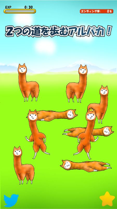 Alpaca Evolution Begins Screenshot (iTunes Store)