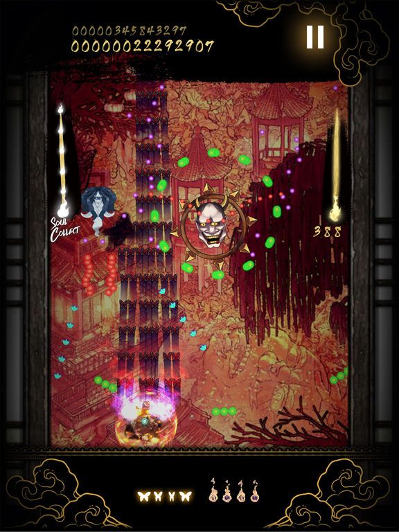 Shikhondo: Soul Eater Screenshot (iTunes Store)
