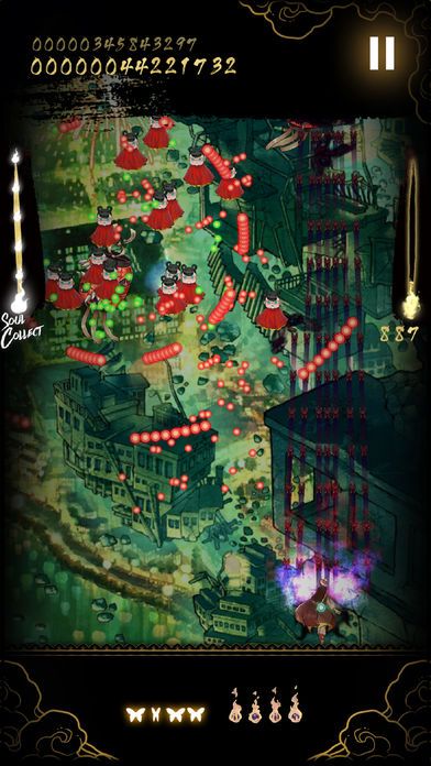 Shikhondo: Soul Eater Screenshot (iTunes Store)