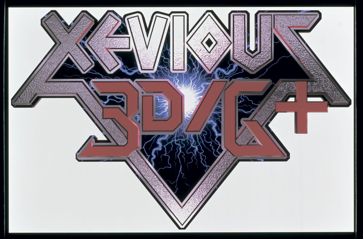 Xevious 3D/G+ Logo (1997 Sony ECTS Press Kit CD)