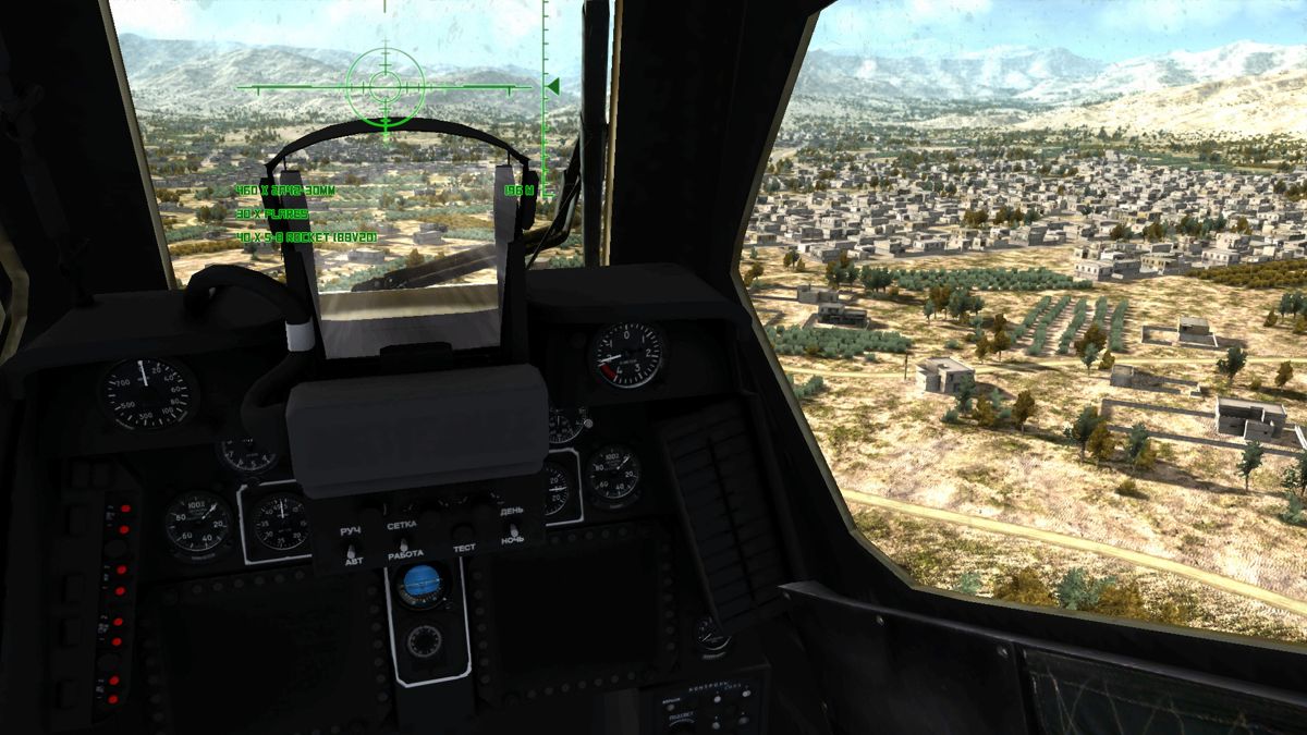 Air Missions: Havoc Screenshot (Steam)