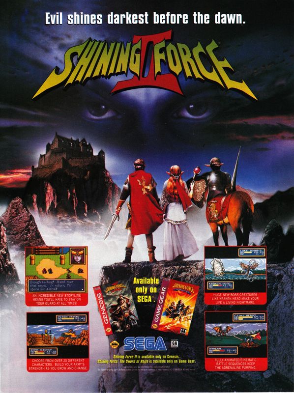 Shining Force II Magazine Advertisement (Magazine Advertisements): Official Magazine Advertisement GamePro (International Data Group, United States), Issue 65 (December 1994)