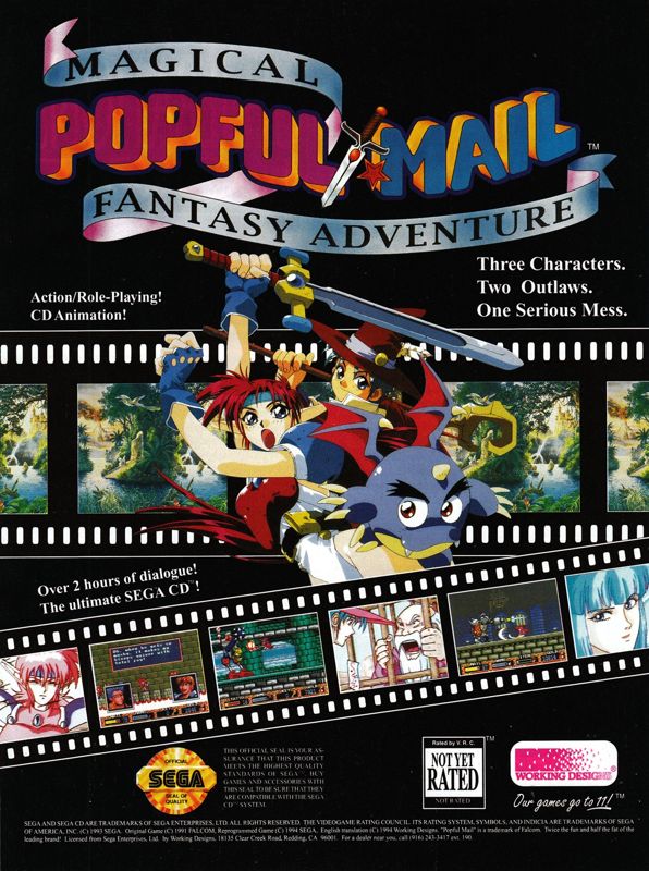 Popful Mail Magazine Advertisement (Magazine Advertisements): Official Magazine Advertisement GamePro (International Data Group, United States), Issue 65 (December 1994)