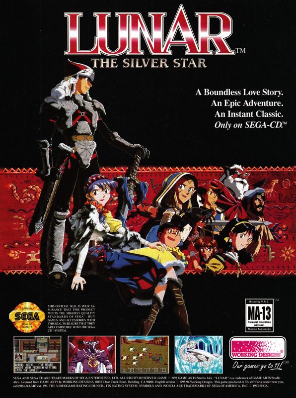 Lunar: The Silver Star Magazine Advertisement (Magazine Advertisements): Official Magazine Advertisement GamePro (International Data Group, United States), Issue 65 (December 1994)