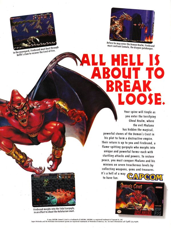 Demon's Crest Magazine Advertisement (Magazine Advertisements): Official Magazine Advertisement GamePro (International Data Group, United States), Issue 65 (December 1994)