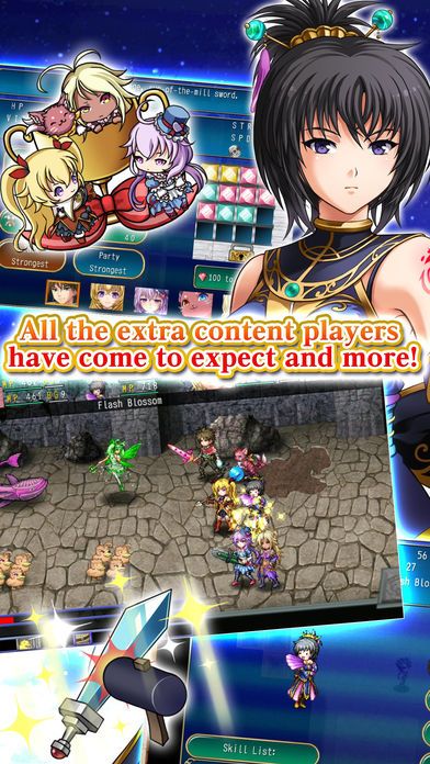 Asdivine Hearts II Screenshot (iTunes Store)