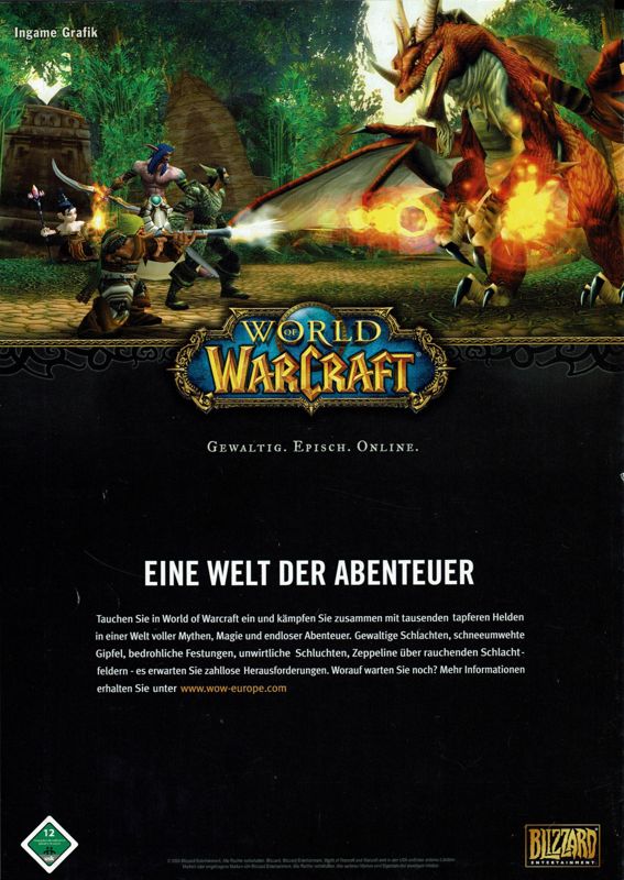 World of WarCraft Magazine Advertisement (Magazine Advertisements): PC Powerplay (Germany), Issue 03/2005
