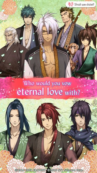 Eternal Vows / Shall we date? Screenshot (iTunes Store)