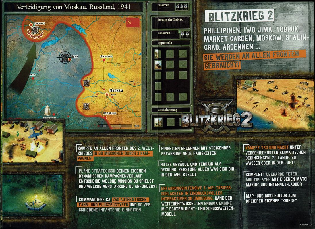 Blitzkrieg 2 Magazine Advertisement (Magazine Advertisements): PC Powerplay (Germany), Issue 09/2005 Part 3