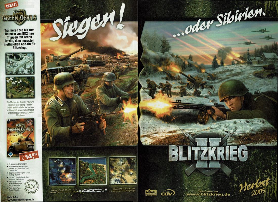Blitzkrieg 2 Magazine Advertisement (Magazine Advertisements): PC Powerplay (Germany), Issue 07/2005