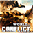 World in Conflict Avatar (Official Website): 48x48