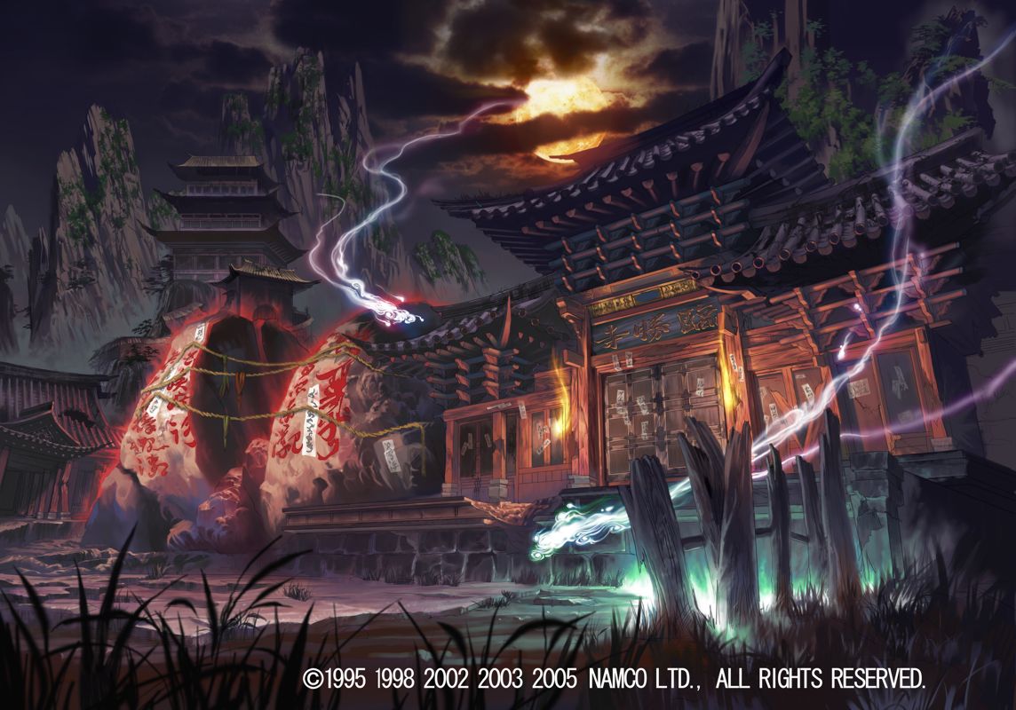 SoulCalibur III Concept Art (Sony Europe press disc): Ling Sheng-Su Ruins