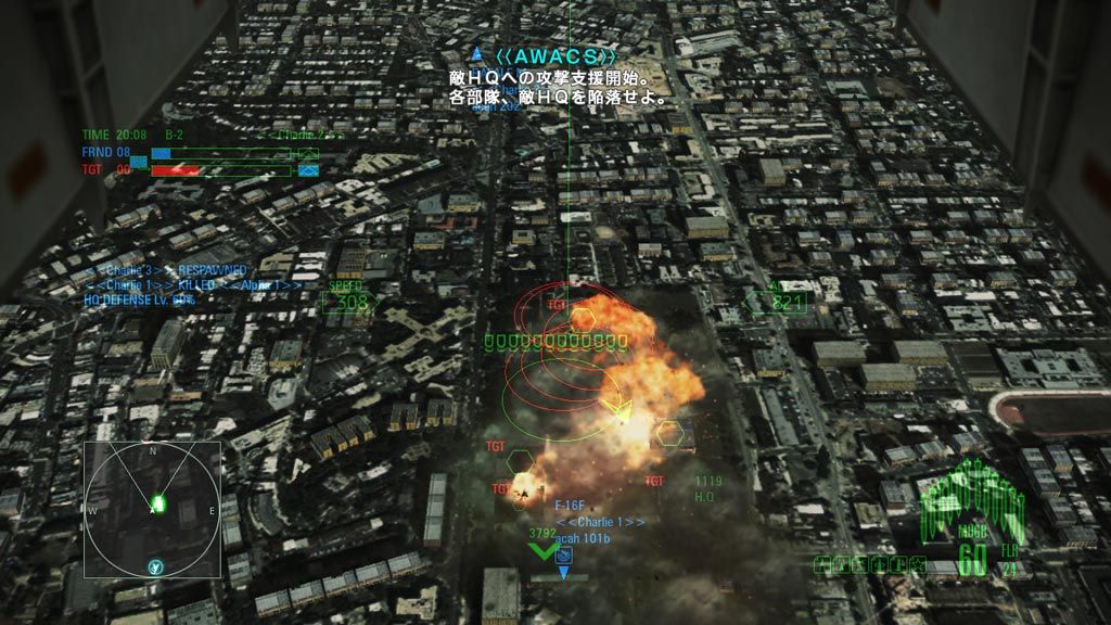 Ace Combat: Assault Horizon Screenshot (Official Web Site)