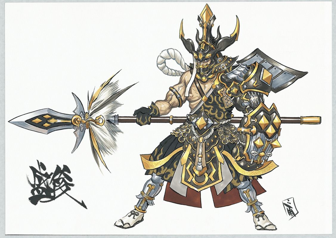 Genji: Dawn of the Samurai Concept Art (Sony Europe press disc): Concept Art - Heishi - Heishi Boss
