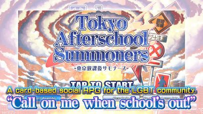 Tokyo Afterschool Summoners Screenshot (iTunes Store)